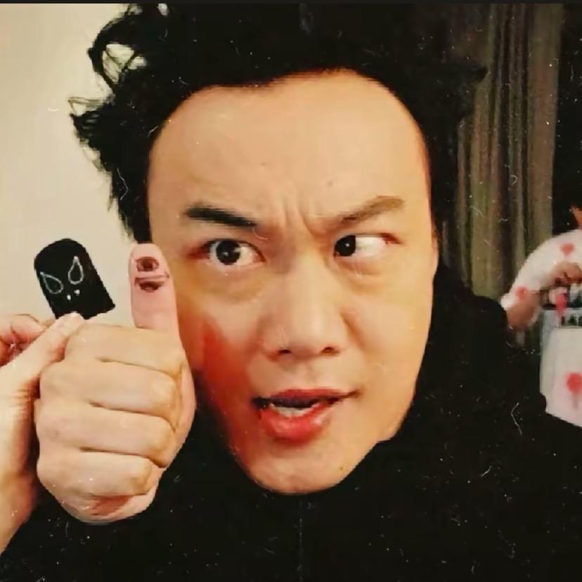 蘑古力