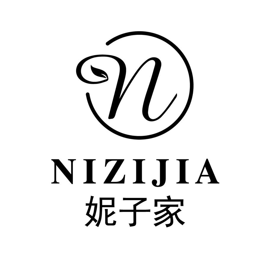 妮子家女装店铺号