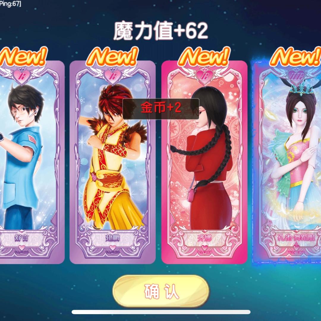 廖小云