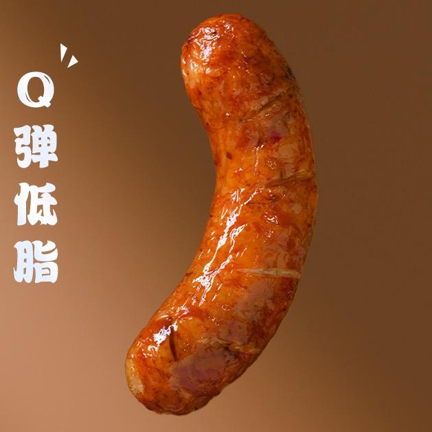 轻启新式创意轻食