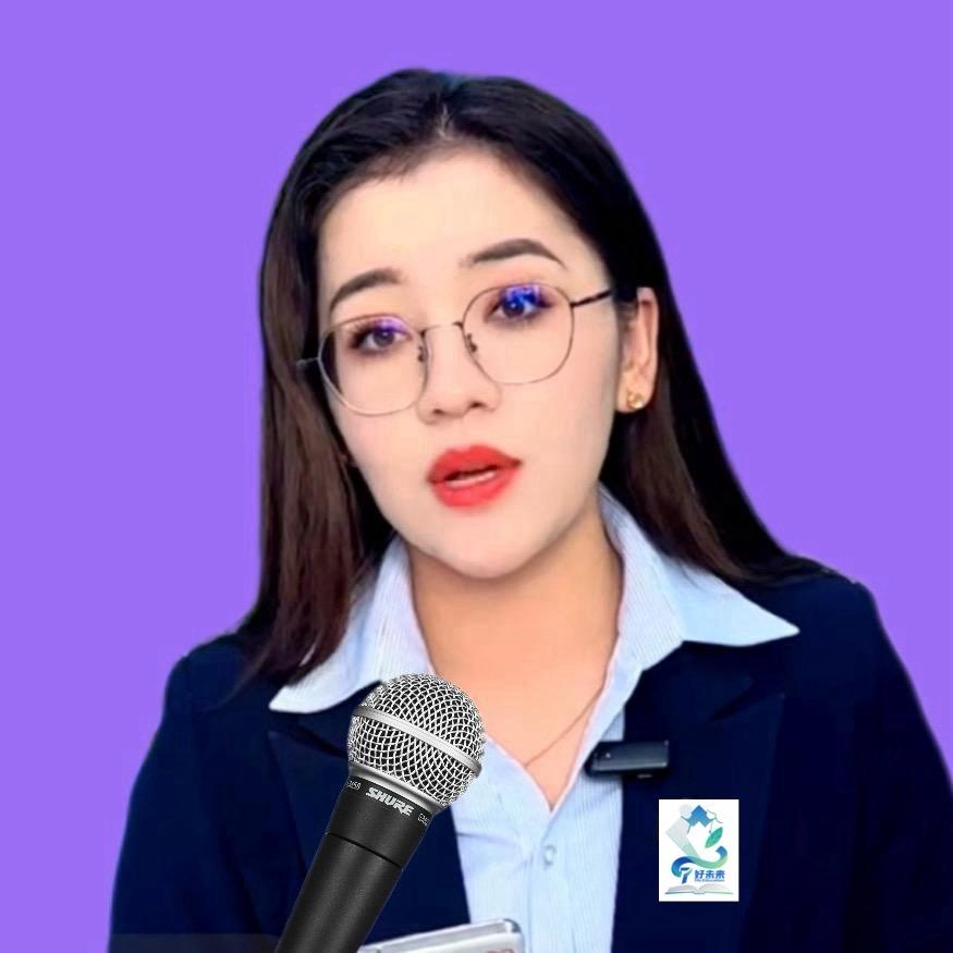 喀什人工智能教育玛丽老师