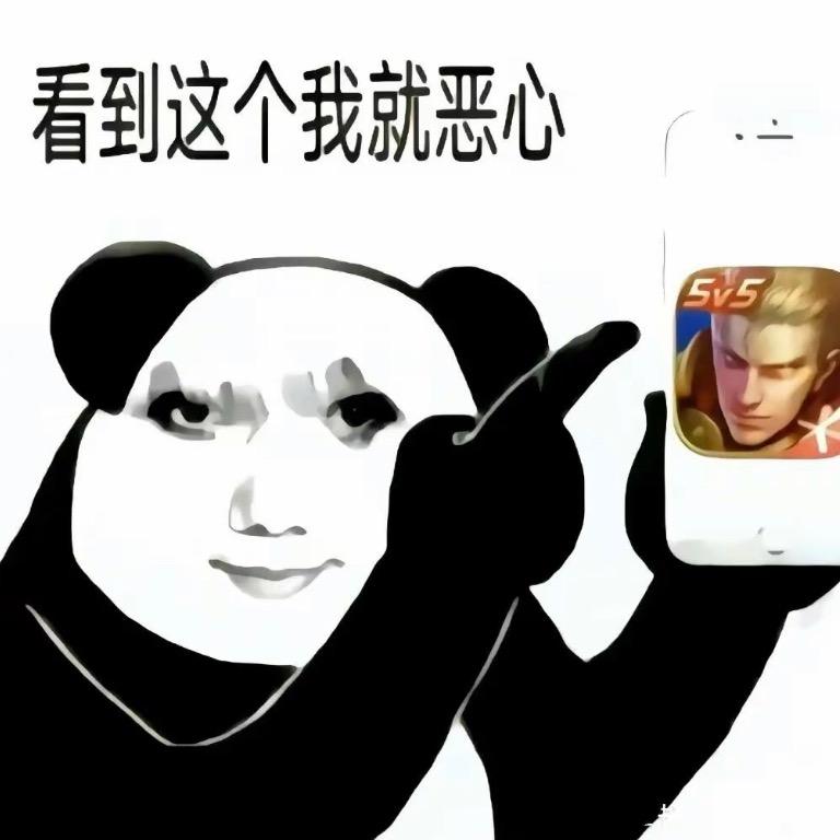 忧郁的一支黑蘭州