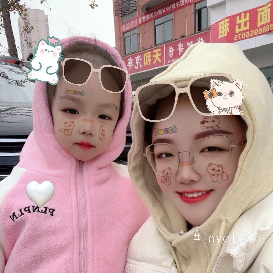 ✨小橙子🍊妈咪✨
