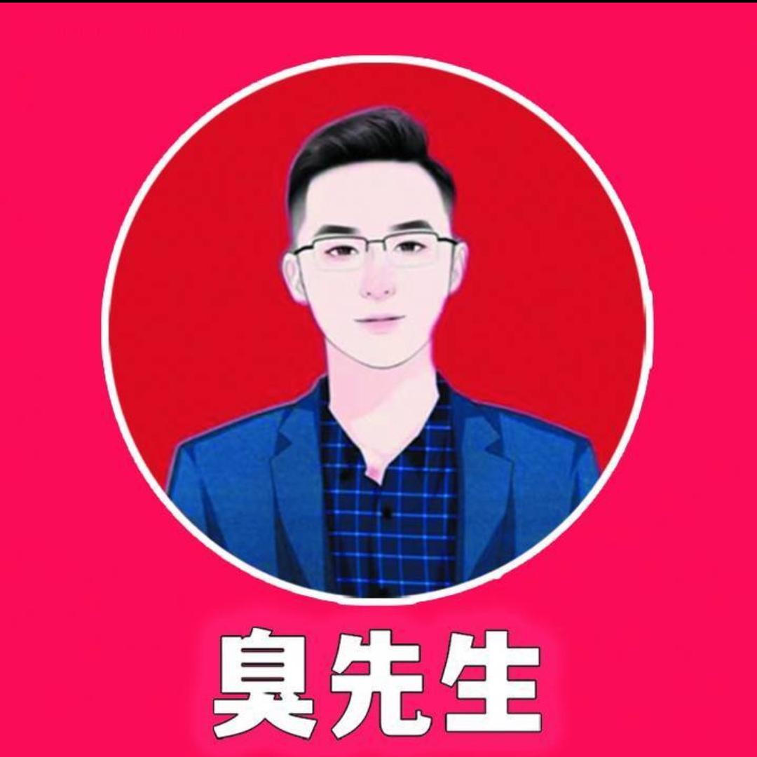 臭先生冷面夹臭豆腐