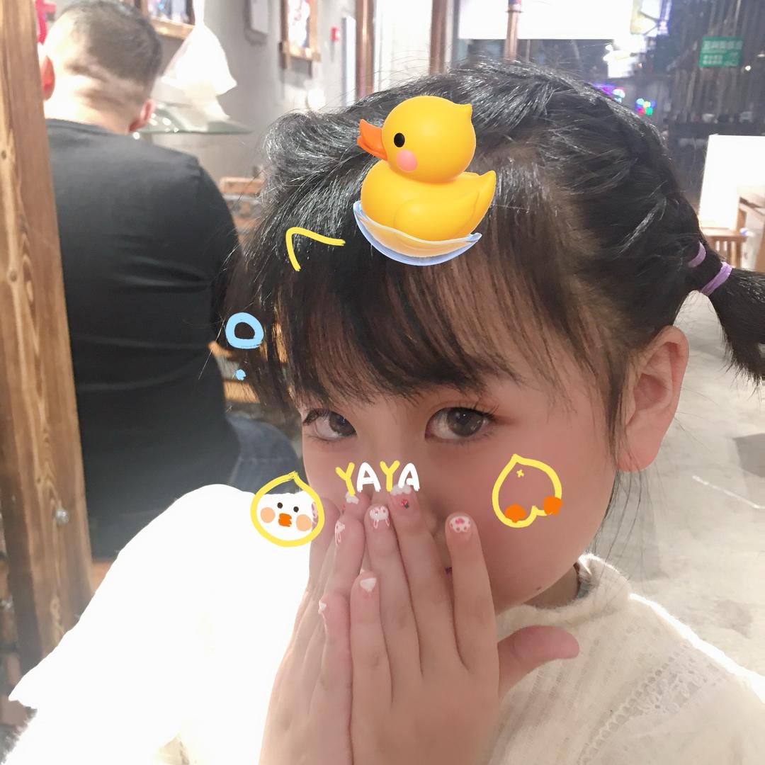 我是静静吖🍊
