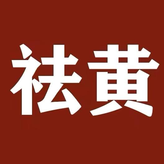 /夏天