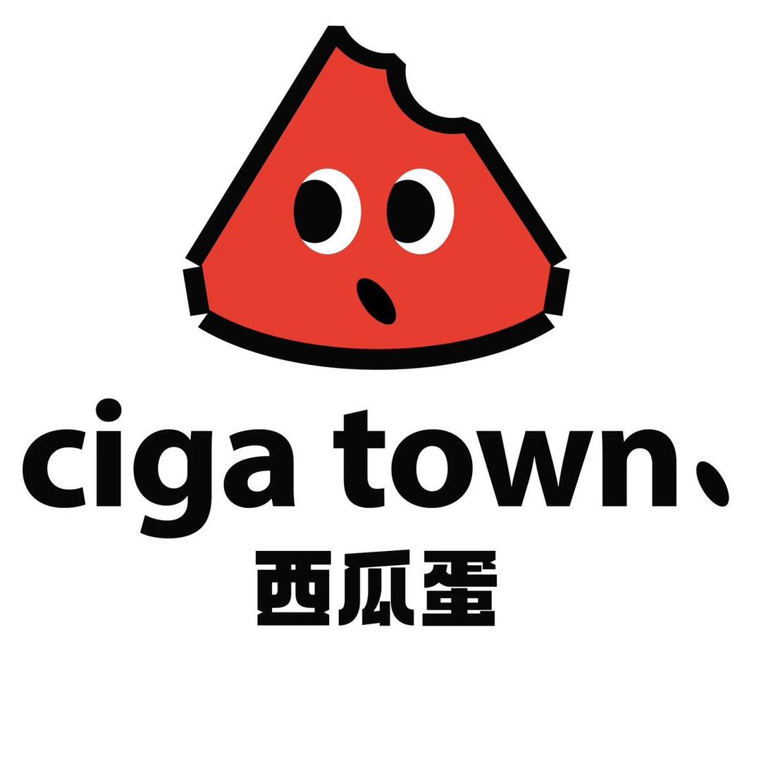 CIGATOWN西瓜蛋官方账号
