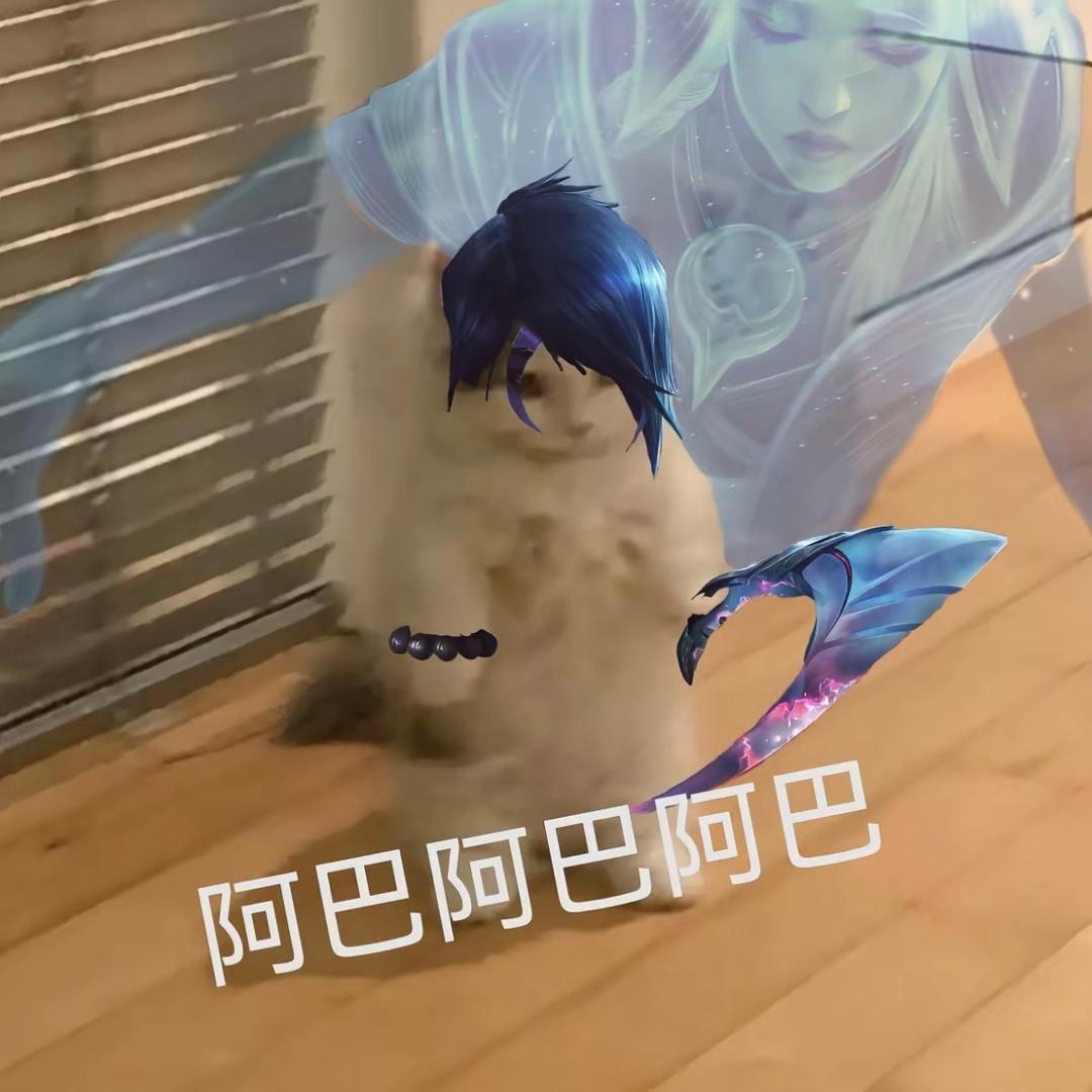 小饱