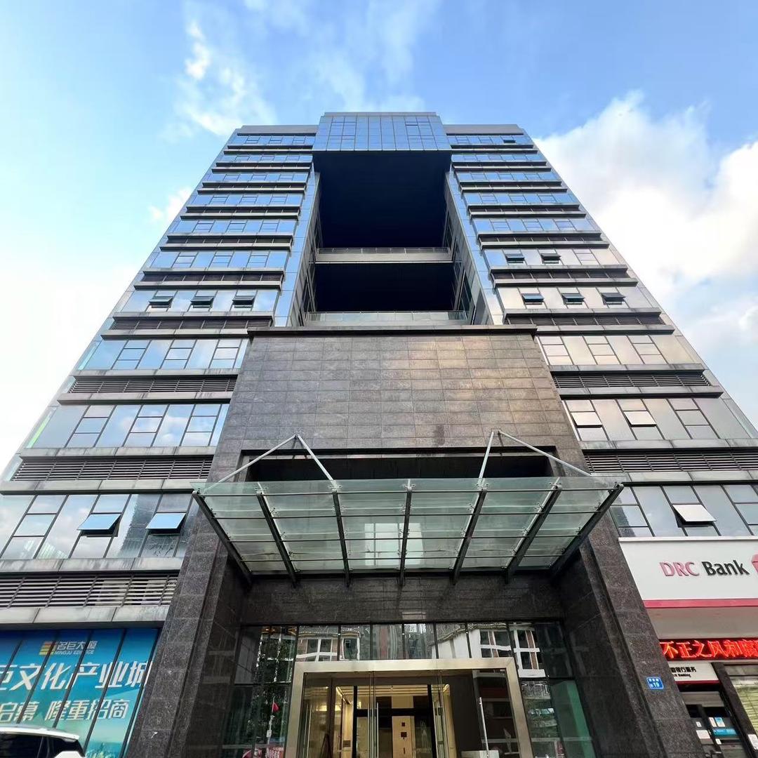 进来看看（信发大厦招商）