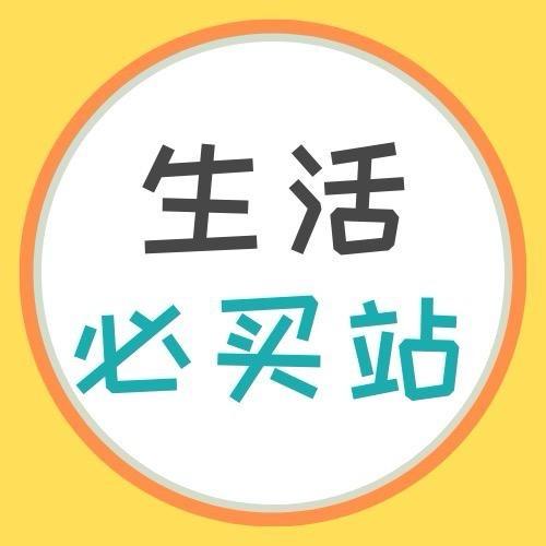 甄甄壹品