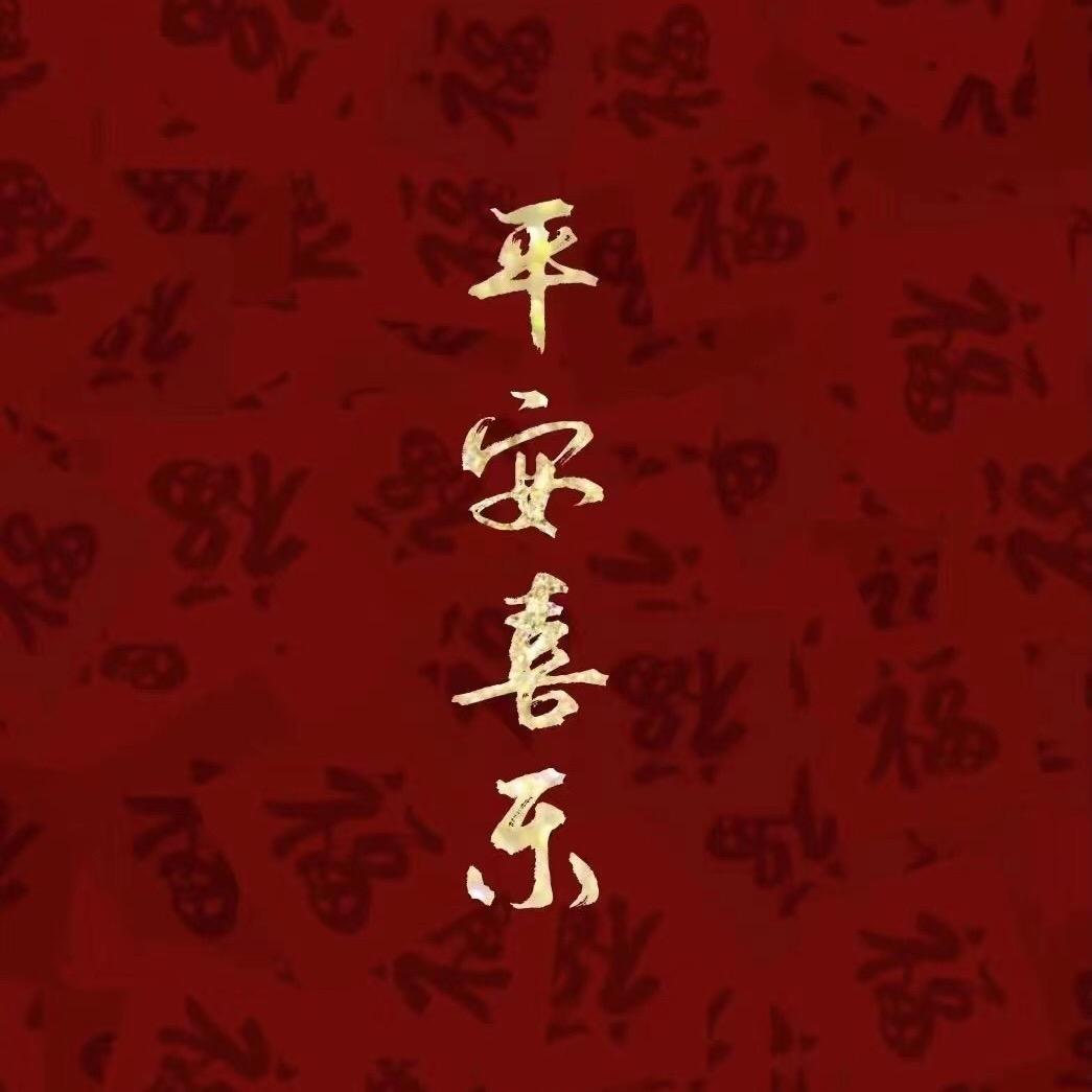 芒果妞