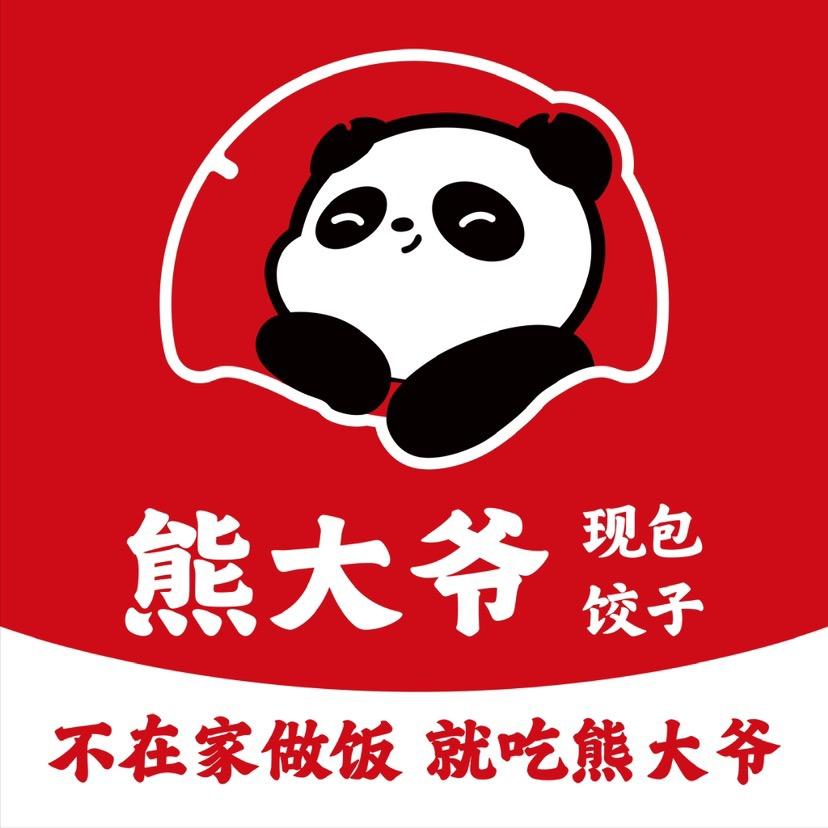 熊大爷现包饺子（锦绣碧湖店)