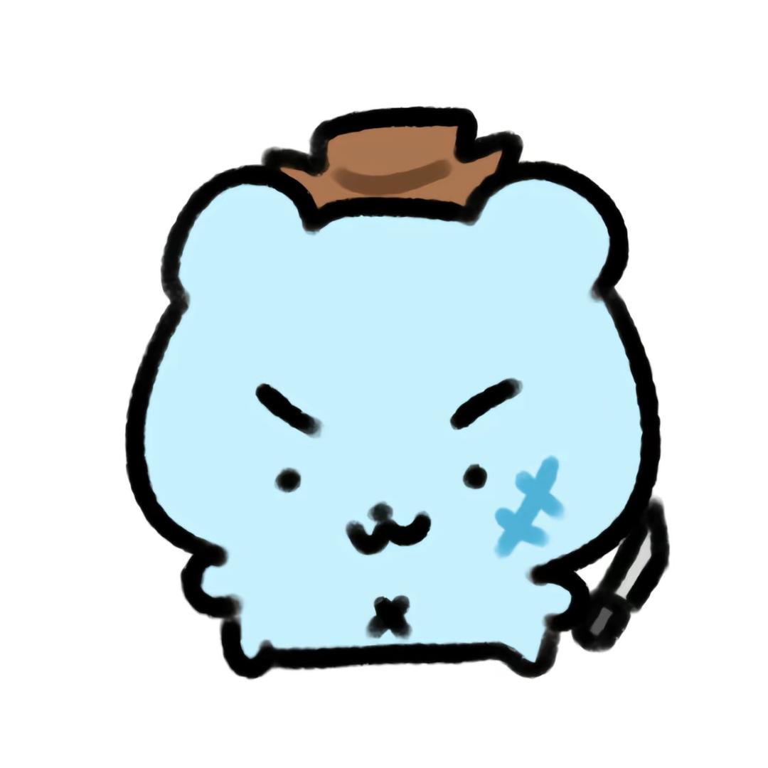 挺好