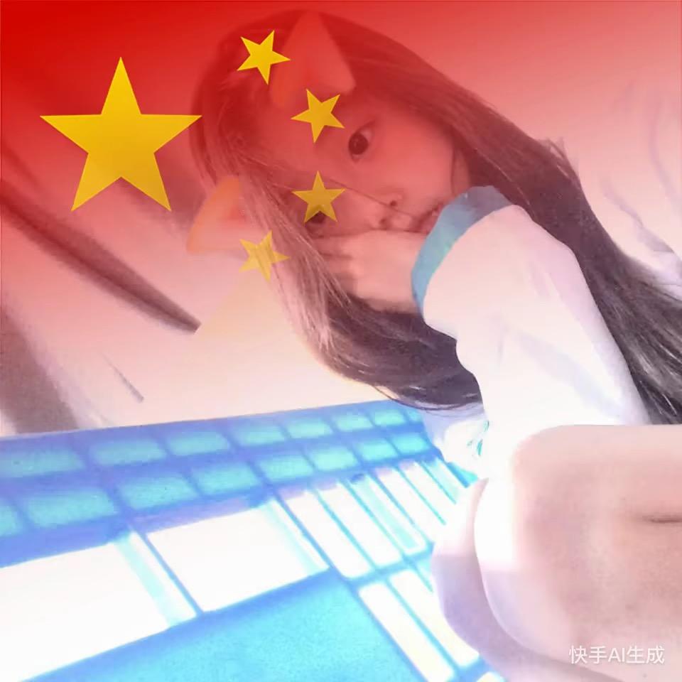 小念鱼