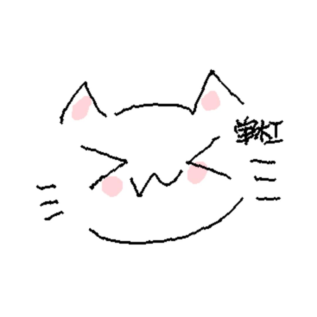 单杠