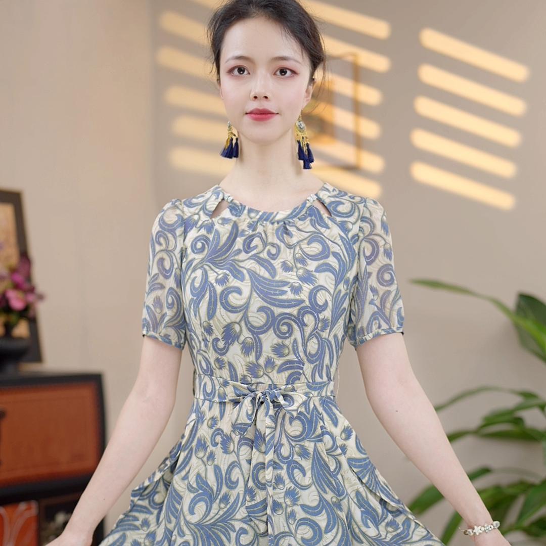 芸端女装