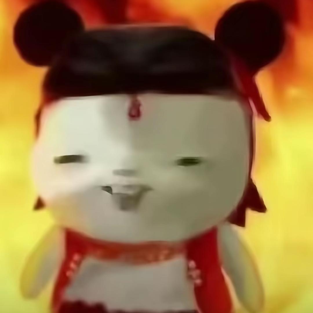 曦帝