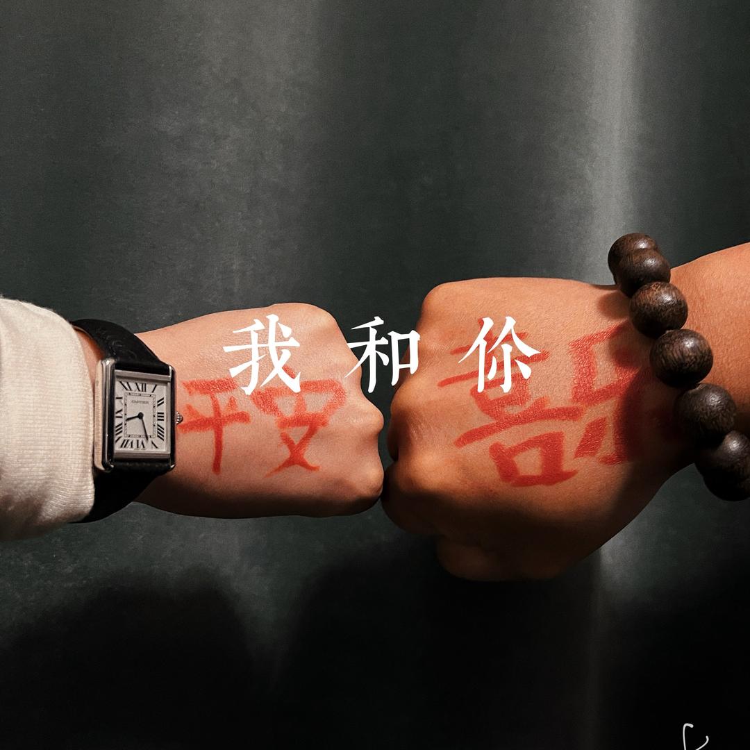 做个有趣的人，比一切优秀都重要