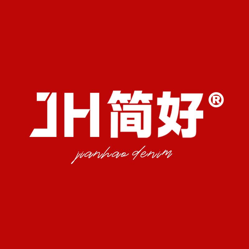 简好服饰旗舰店