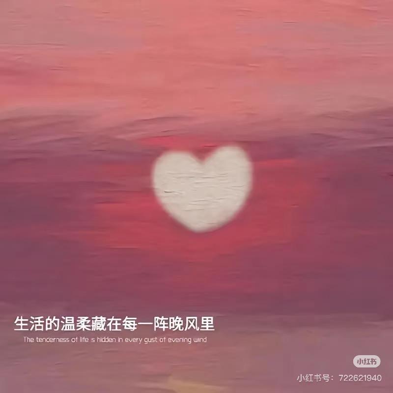 桃