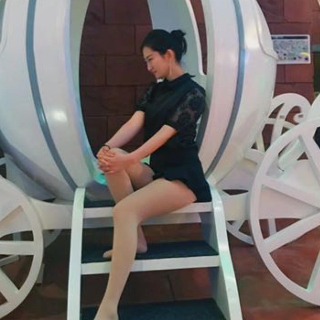 欧尼酱