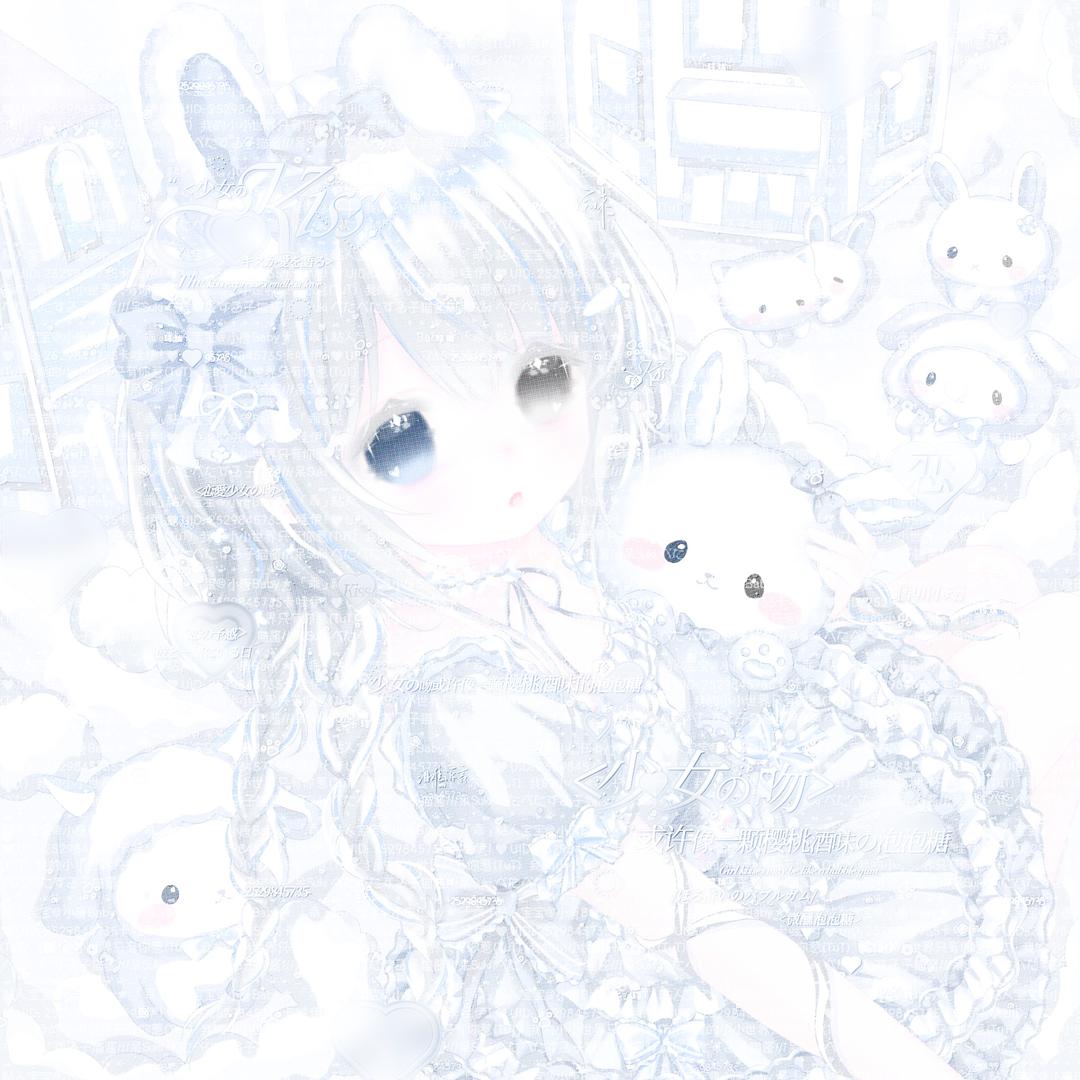 和对象奔现后发现他是gay