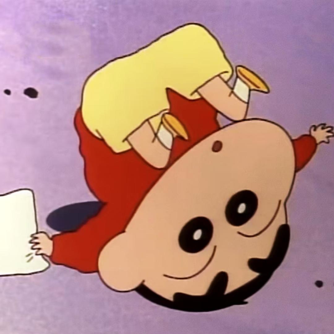 好甜锤