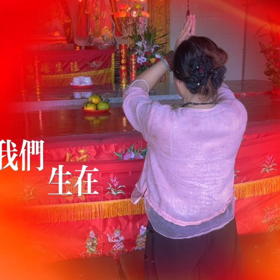 平安吉祥🪷