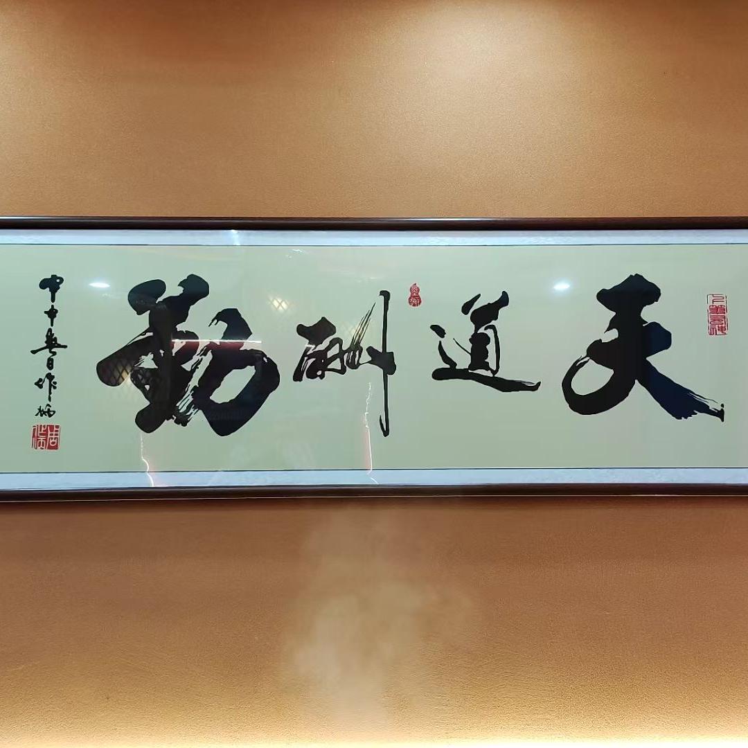 高新技术产业开发区云创通信厅