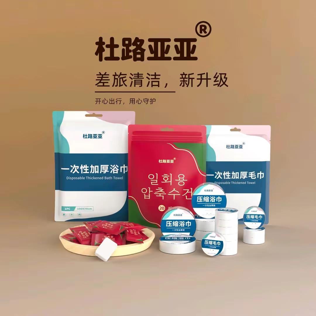 杜路亚亚福州高新区嘉里巴巴贸易有限公司运动户外专卖店