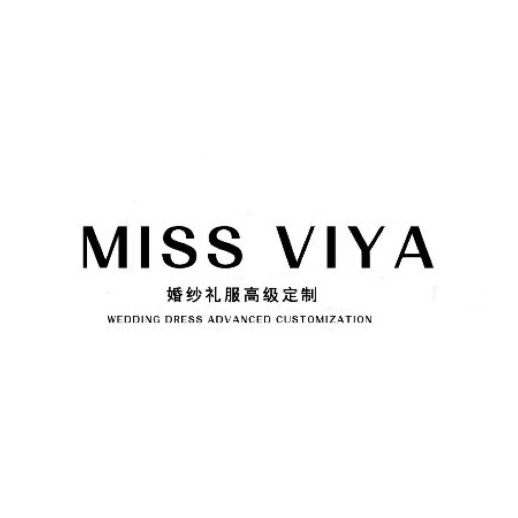 太康MISS VIYA薇娅婚纱礼服馆