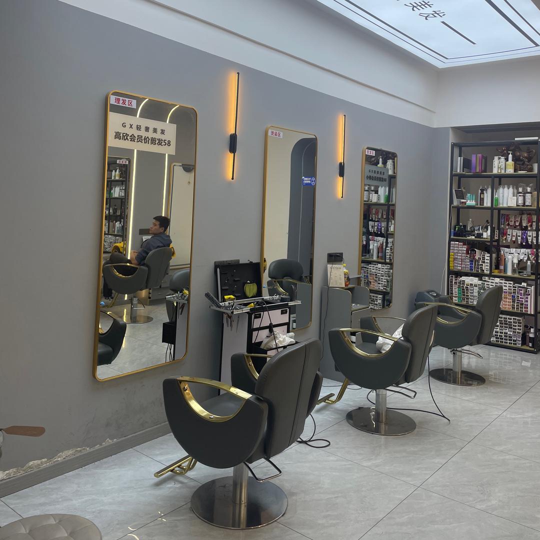 包头GX轻奢高欣