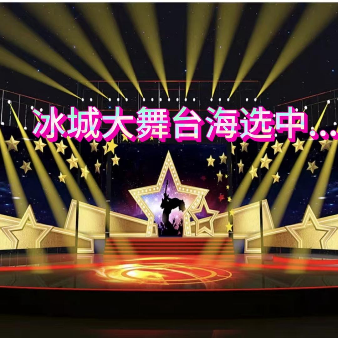 小兵