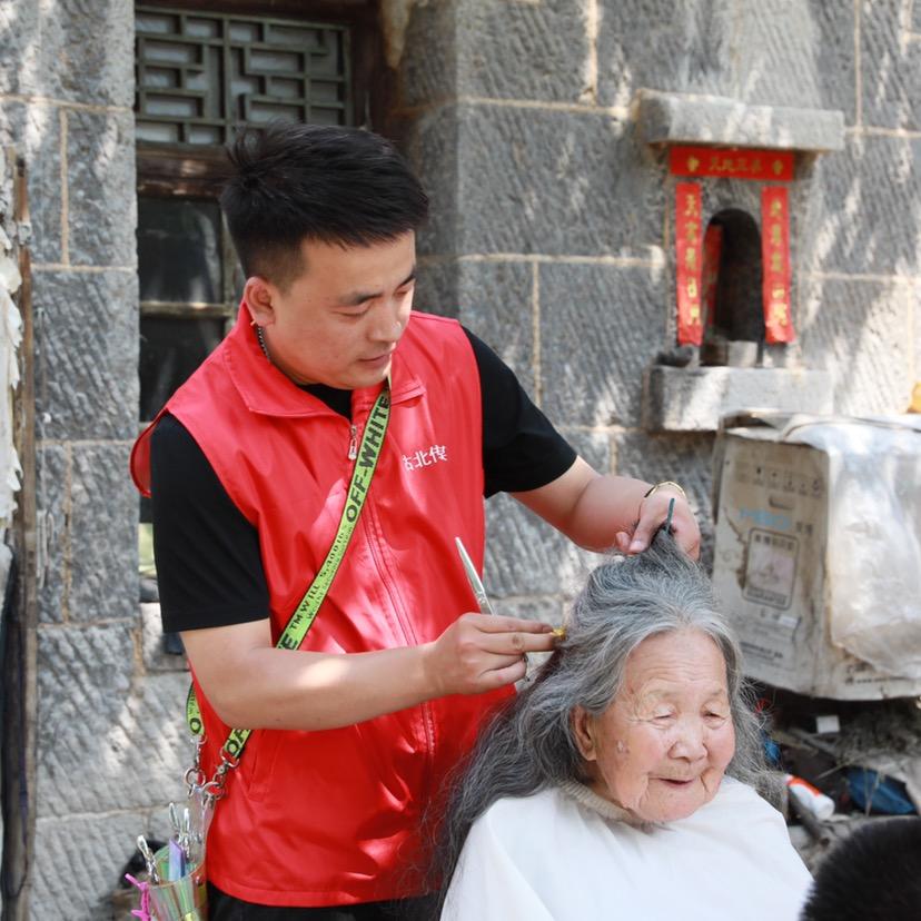 阳泉素人改造时笑林(专业烫发)