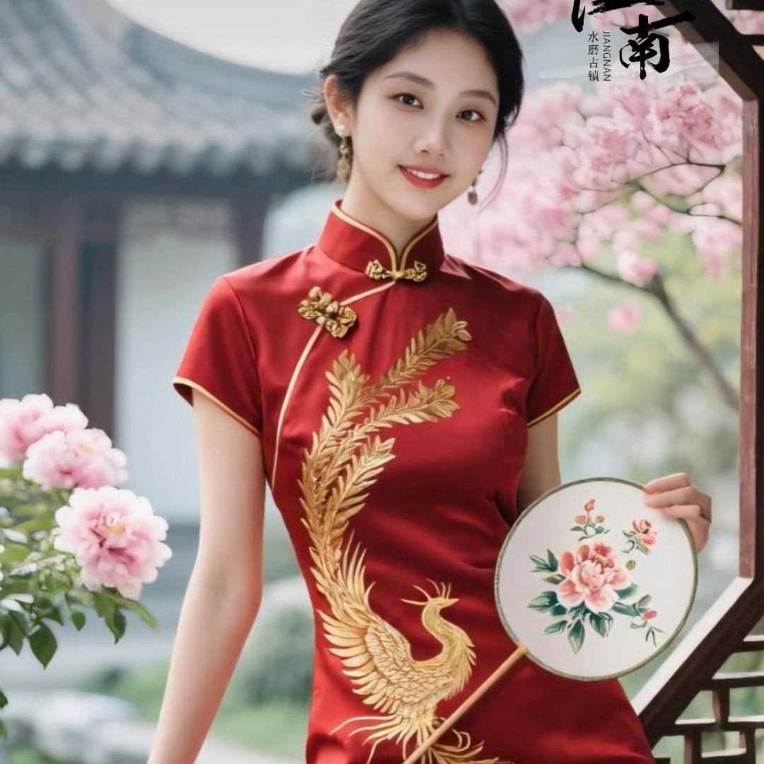 思成好物