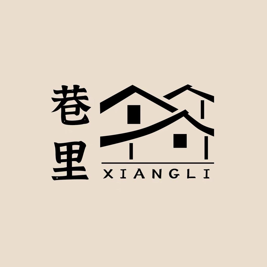 巷 里 ～融合料理