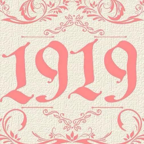 1919（荣耀王者版）