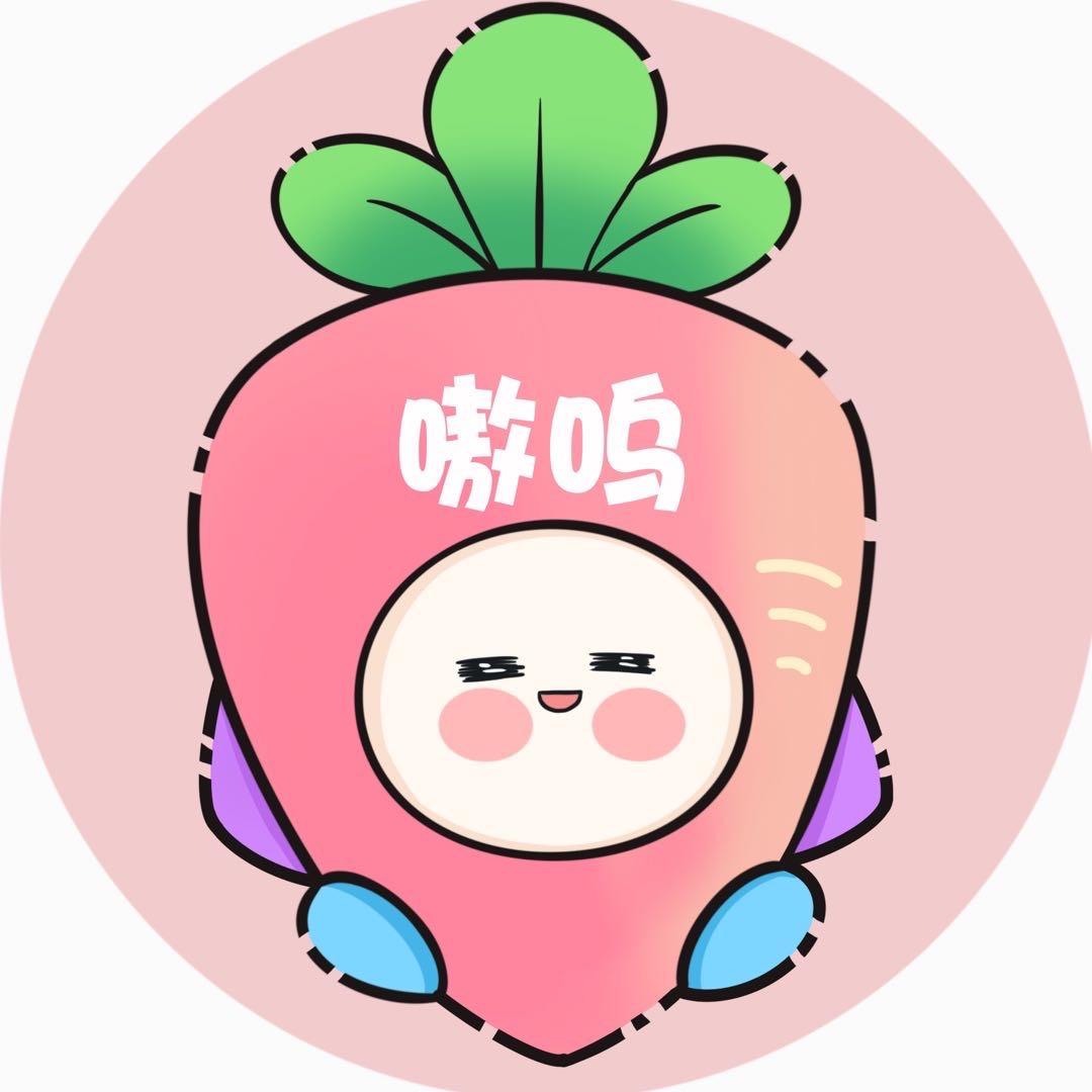 深海水母嗷呜～噗～ଳଳଳ