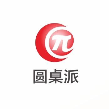 兵哥房产圆桌派