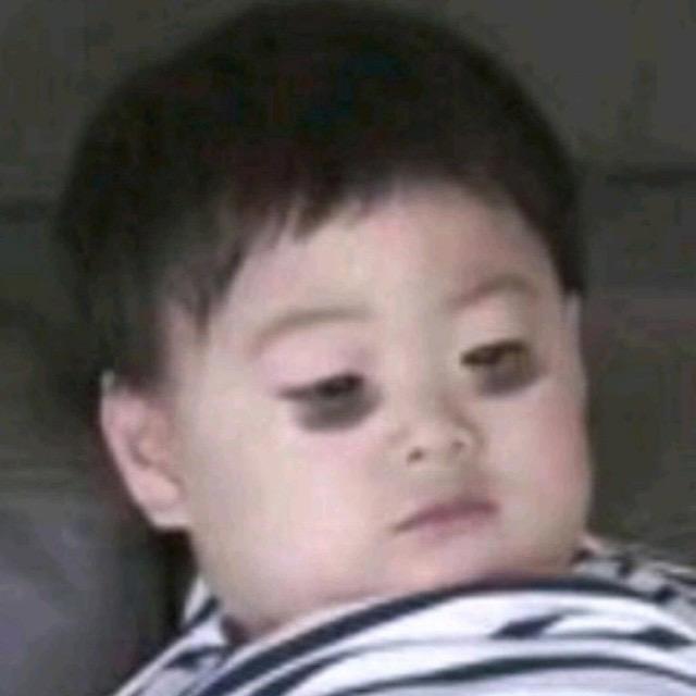 清安