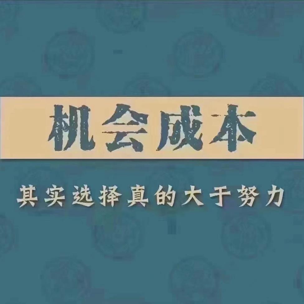青岛金鸿人力推荐就业