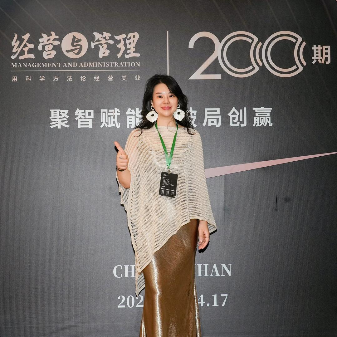 阿克苏佐颜美容养生