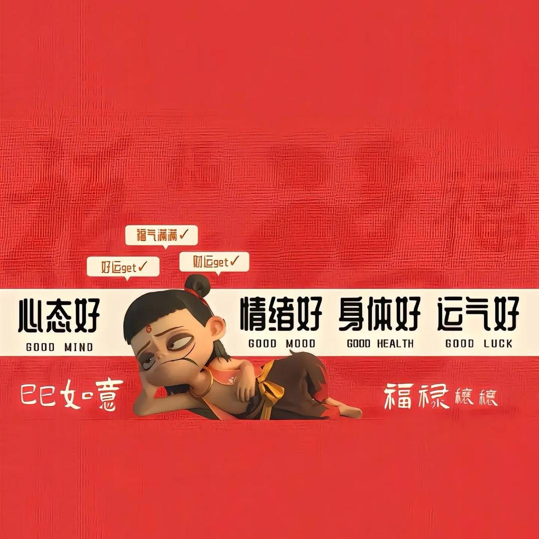 风清扬