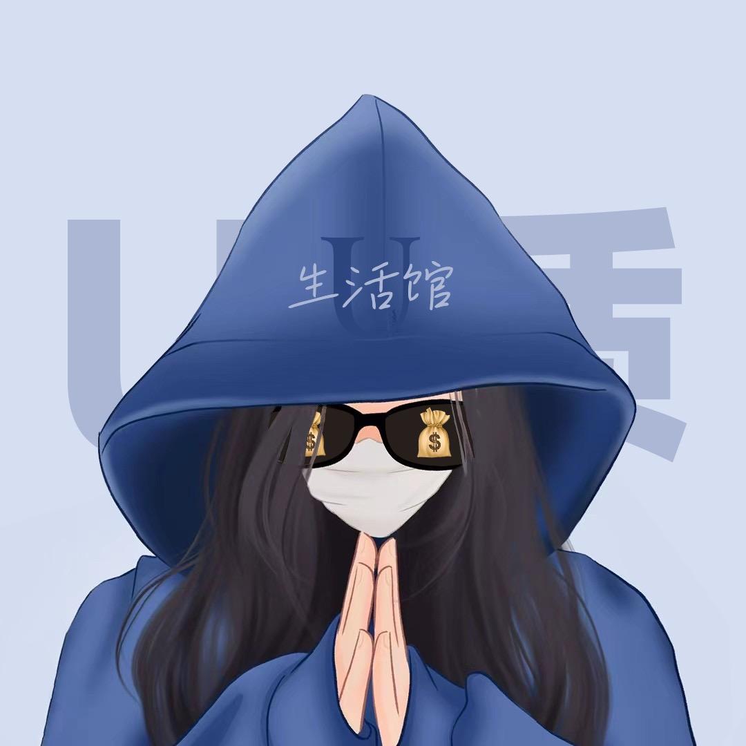 U.质生活馆