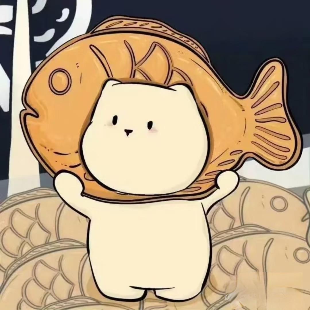 欧欧欧麦咖٩