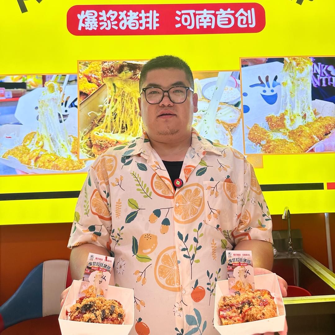 花小胖奶酪猪排（喜老妈）