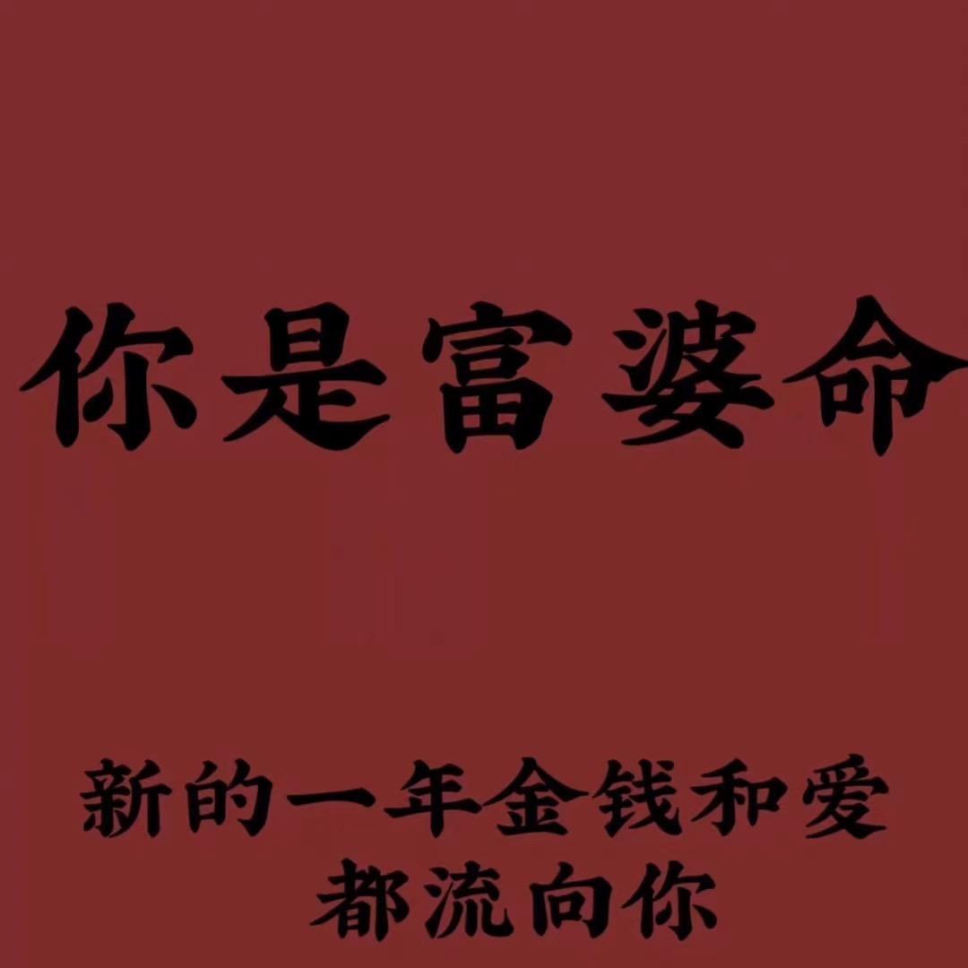 南宫如