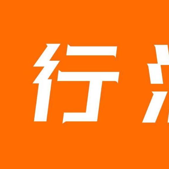 行酒吧