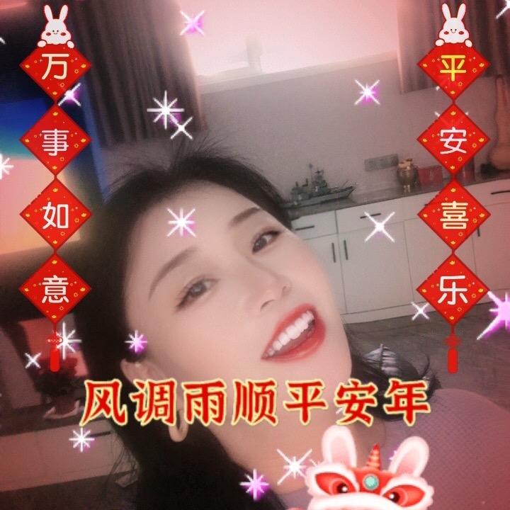 乐扬服装厂