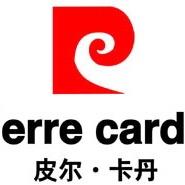 皮尔卡丹睿艺臻男装专卖店